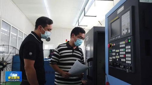 密云构建科技服务体系，为企业发展注入创新动力