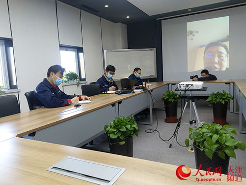 从点到链 天津复工复产的地方策动力与技术服务新动能