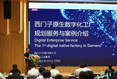 伊之密首届科技节 汇聚行业顶尖智慧，共探智能制造新前沿